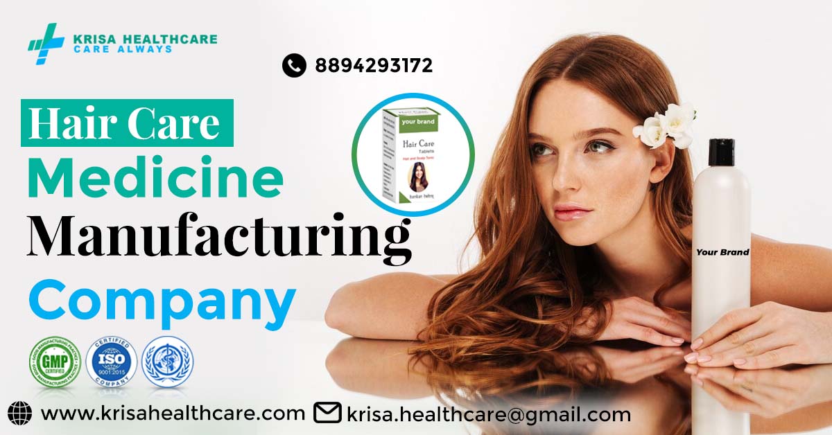 Hair care medicine manufacturing company